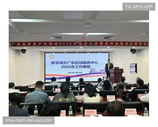 体育营销与应急产业发展协同 大型赛事安全保障技术民用化