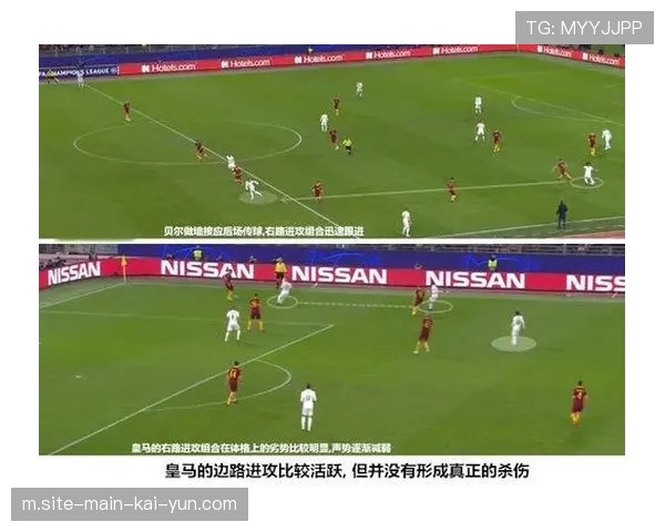 反击进球五球冠绝欧洲 皇马快攻高效难掩阵地战组织危机 反击进球五球冠绝欧洲 皇马快攻高效难掩阵地战组织危机